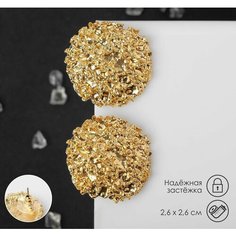 Серьги пусеты Queen Fair, размер 26 мм, золотистый