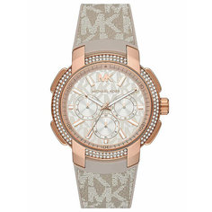 Наручные часы MICHAEL KORS Sidney, розовое золото