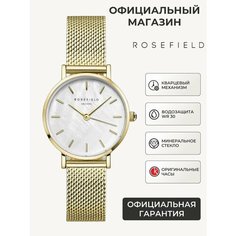 Наручные часы Rosefield The Small Edit, золотой, белый