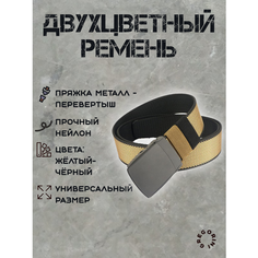 Ремень Gregorini для мужчин, размер 125, черный/золотой