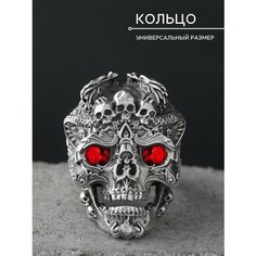 Кольцо, безразмерное Нет бренда