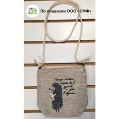 Сумка кросс-боди Felante, фактура плетеная, серый, бежевый
