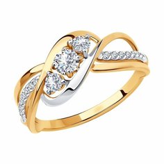 Кольцо Diamant online, красное золото, 585 проба, фианит, размер 17.5, прозрачный