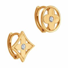 Серьги Diamant online, красное золото, 585 проба, фианит, , прозрачный