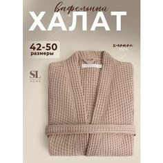Халат Sima-Land Home Одежда для дома, размер S, коричневый