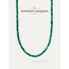 Чокер BL Jewelry, агат, гeлиoлит, опал, халцедон, длина 35 см, зеленый