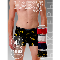 Трусы мужские, боксеры, 4 шт, комплект из 4 шт., размер 52, красный, голубой, мультиколор, белый Нет бренда