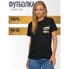 Футболка Lets Go, размер 44, черный