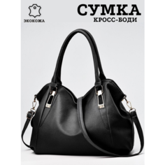 Сумка кросс-боди , фактура гладкая, черный Modaton