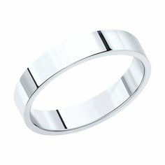 Кольцо Diamant, белое золото, 585 проба, размер 19