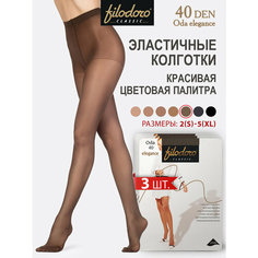 Колготки Filodoro Oda Elegance, 40 den, 3 шт., размер 5, cappuccio Filodoro®