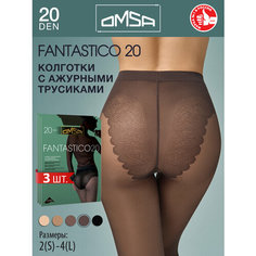 Колготки Omsa, 20 den, 3 шт., размер 3, fumo