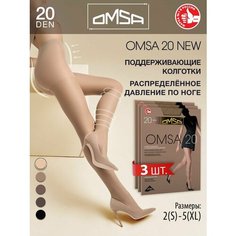 Колготки Omsa, 20 den, 3 шт., размер 2, caramello