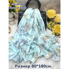 Палантин GOLDEN GALA для женщин,180х70 см