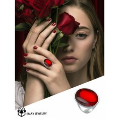 Кольцо Emay, искусственный камень, шпинель синтетическая, размер 20, красный