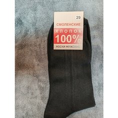 Носки , комплект, 10 пар, размер 27, черный Без бренда