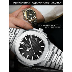 Наручные часы poedagar, серебристый/черный