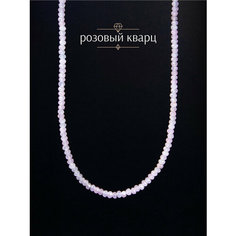 Чокер BL Jewelry, агат, гeлиoлит, опал, халцедон, длина 35 см, бесцветный, розовый