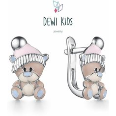 Серьги Dewi, серебро, 925 проба, родирование, эмаль, , коричневый