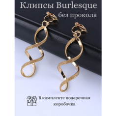 Серьги клипсы Dolce far niente, золотой