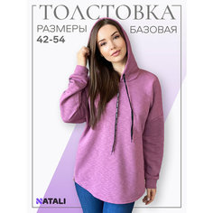 Толстовка Натали Суслова, размер 48, , брусничный,бордовый,красный каркаде,коричневато-розовый