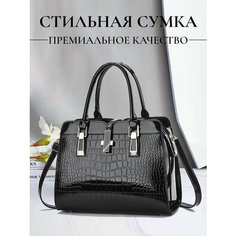 Сумка , фактура лаковая, черный Elite Purses