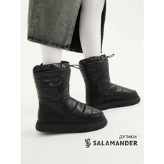 Сапоги Salamander, полнота 4 (RU)/ на узкую и среднюю стопу, размер 38, черный