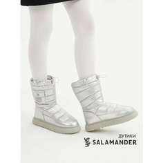 Сапоги Salamander, полнота 4 (RU)/ на узкую и среднюю стопу, размер 40, серебристый