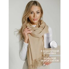 Палантин INVERNO Палантины Inverno для женщин,180х70 см, песочный