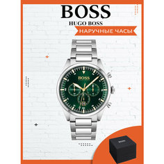 Наручные часы BOSS, серебристый