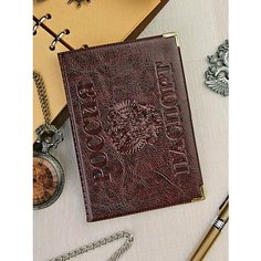 Обложка для паспорта Skin, burgundy