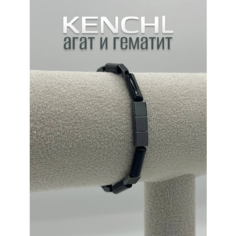 Плетеный браслет, гематит, агат, 1 шт., размер 18 см, размер M, диаметр 6 см, черный Нет бренда