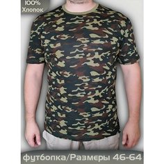 Футболка, размер 54, зеленый Нет бренда