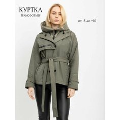 Куртка RM shopping, размер 46-48, зеленый, хаки