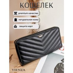 Кошелек VIENZA, черный