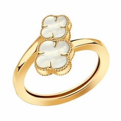 Кольцо Diamant online, красное золото, 585 проба, перламутр, размер 18, белый