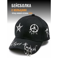 Бейсболка для мужчин и женщин, размер 52-60, черный Нет бренда
