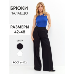 Брюки классические EBO, размер L, черный