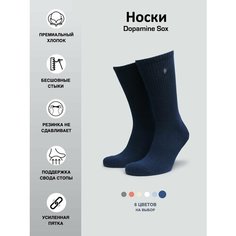 Носки , размер 43-46, navy Нет бренда