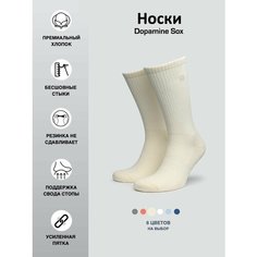 Носки , размер 43-46, молочный Нет бренда