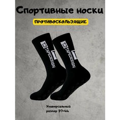 Носки Противоскользящие спортивные носки для футбола и бега, размер 37/44, черный 2 Нет бренда