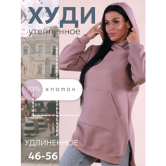 Худи Руся SCANDI, размер 48, , бежевый