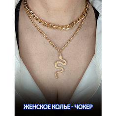 Колье Fashion jewelry, длина 36 см, золотистый