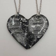 Колье, длина 50 см, черный, серебряный Нет бренда