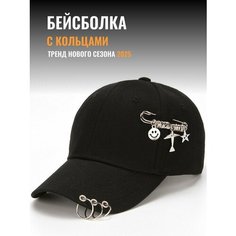 Бейсболка для мужчин и женщин, размер 52-60, черный (200) Нет бренда