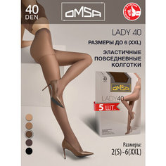 Колготки Omsa Lady 40, 40 den, 5 шт., размер 5, lola