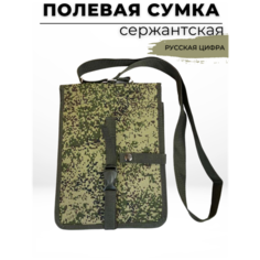 Сумка планшет ПОЛИГОН, фактура гладкая, зеленый камуфляж