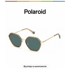Солнцезащитные очки Polaroid, beige