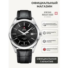 Наручные часы SWISS MILITARY BY CHRONO Chrono, black