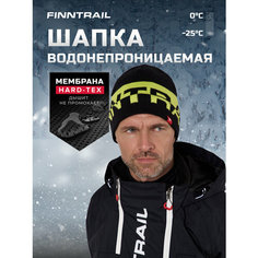 Шапка Finntrail Sport hat 9715 водонепроницаемая для взрослых и детей, размер XL-XXL, GraphiteYellow